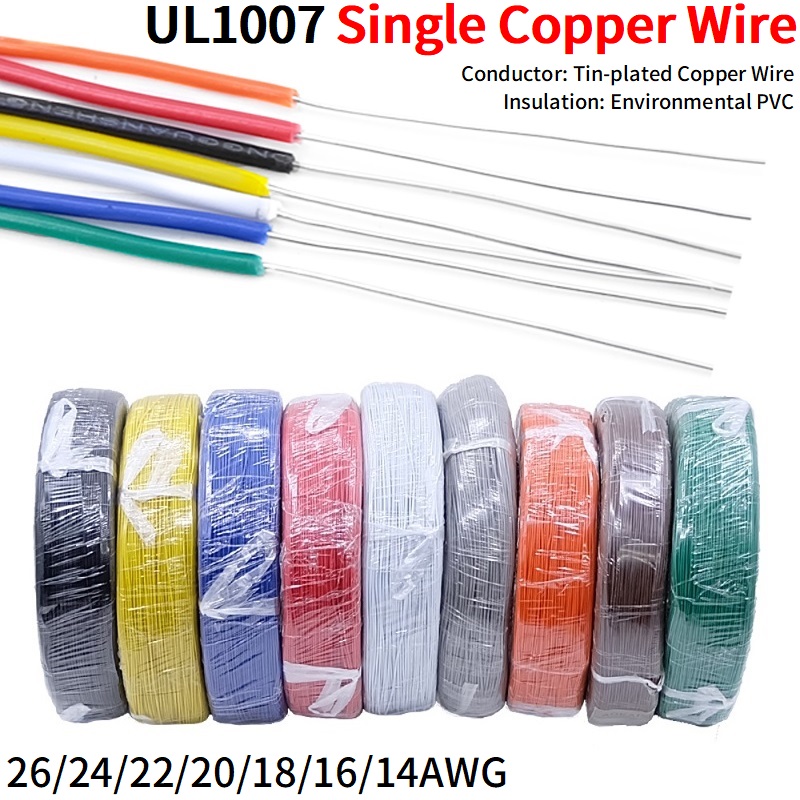 Wire 22 Gauge Copper - 5/20M Kawat Tembaga Inti Tunggal 26
