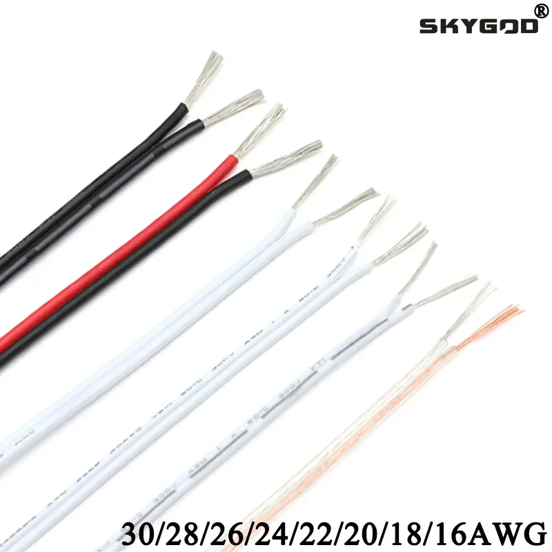 Wire 22 Gauge Copper - 2 ~ 50M UL2468 Kawat Listrik