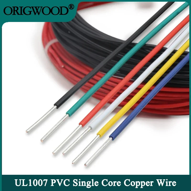 Kawat kabel listrik, 5/10/20M  - Wire 22 Gauge Copper ulasan dan harga