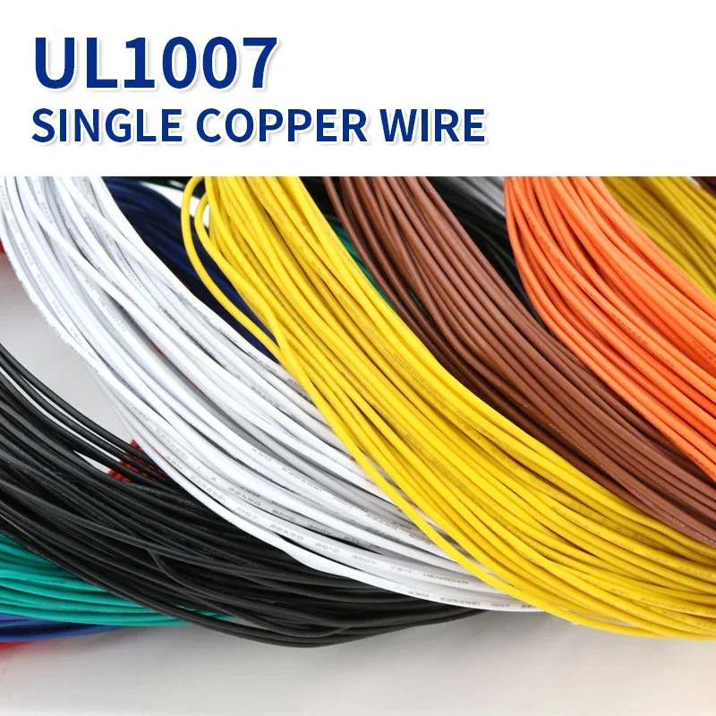 Kawat kabel listrik, 5/10/20M  - Wire 22 Gauge Copper ulasan dan harga